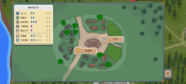 罗德里2.0免费版