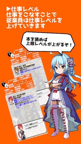 武器屋ですから！