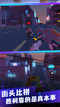 废土世界内置菜单官网版2026