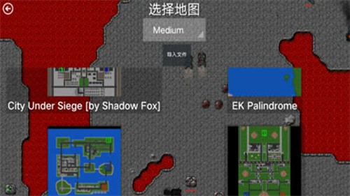 铁锈战争隔离区模组最新安卓2026版