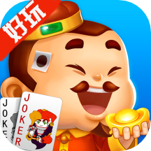 好玩斗地主下载最新版