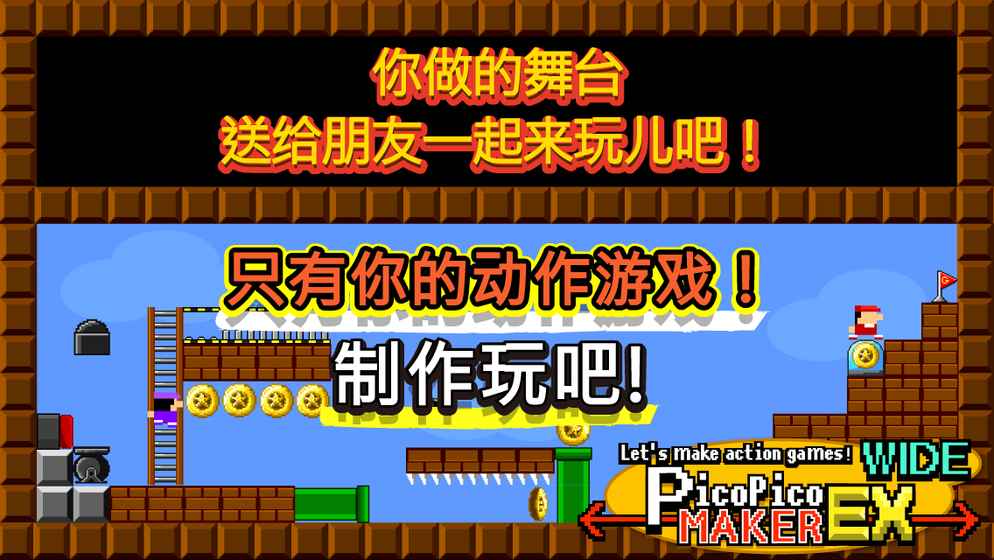 游戏吧官方正版软件2026