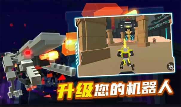 战斗大师黑客菜单版最新