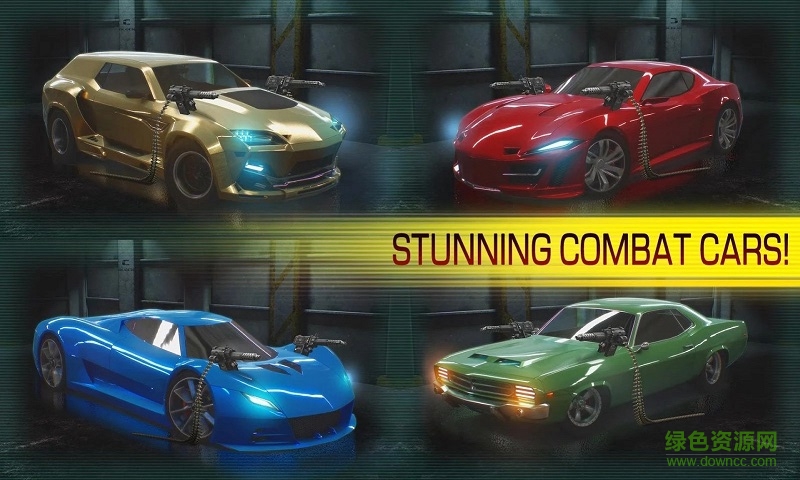 线上赛车中文修改版(Cyberline racing)