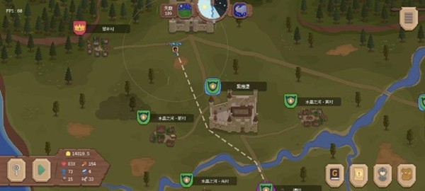 罗德里2.0免费版