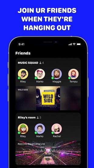 游戏社交手机版