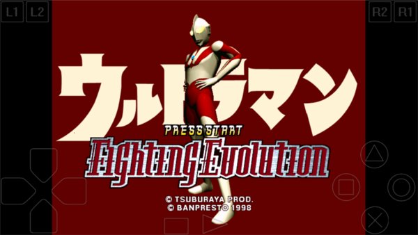 奥特曼格斗进化3官方正版软件2026