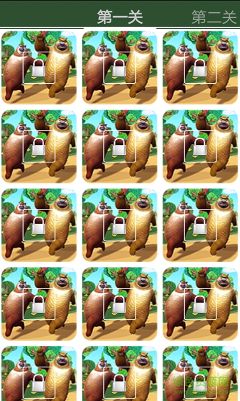 熊出没快跑免费软件官方版2026最新版