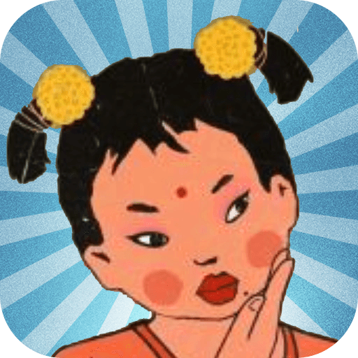 王蓝莓的小卖部无限金币版内置菜单最新