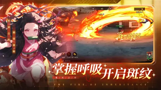 搭救之路0.1折手游官方正版