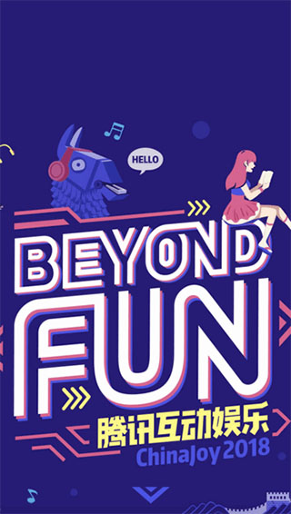 鸟人助手软件官网版2026最新