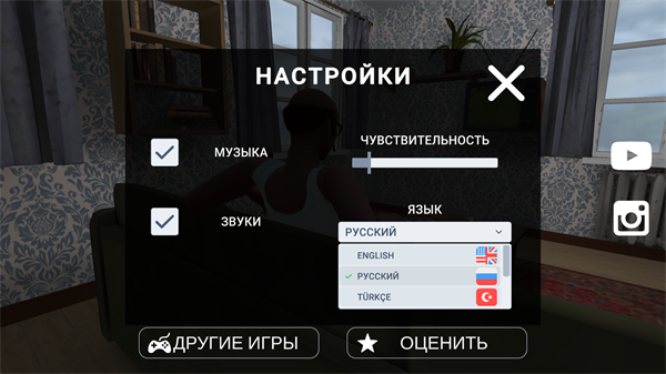 离家出走的jk游戏2026最新官网版