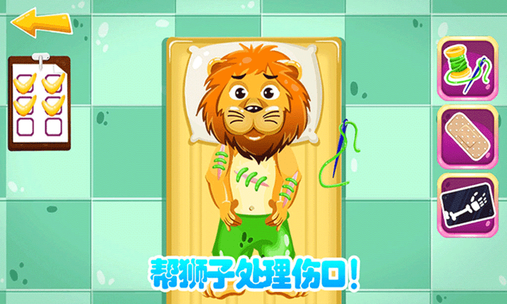 超级宠物玩游戏2026最新官网版