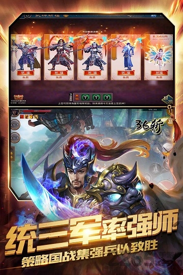 极无双软件官方版2026最新版