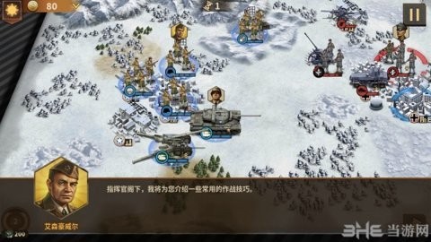 钢铁命令3满级全解锁版最新