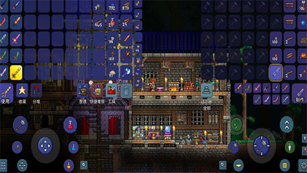 泰拉瑞亚1.2老版本最新