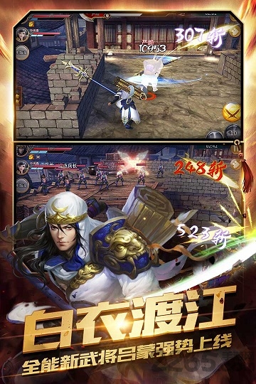 极无双软件官方版2026最新版