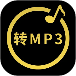 视频提取音频MP3