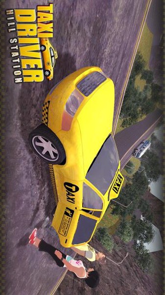 出租车司机3D-希尔车站