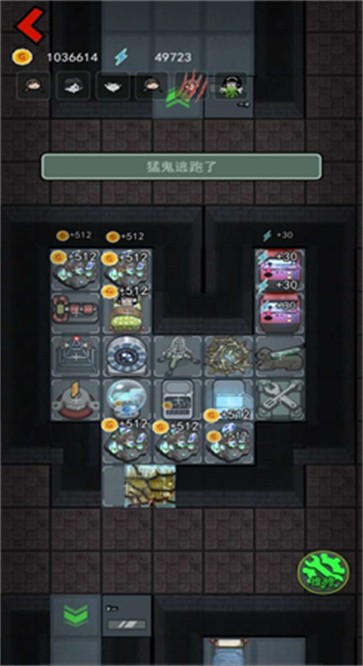 躺平发育一秒9999999亿手机最新版