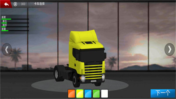 军队卡车汽油运输