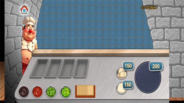 沙琪玛传奇无限金币安卓2026最新版