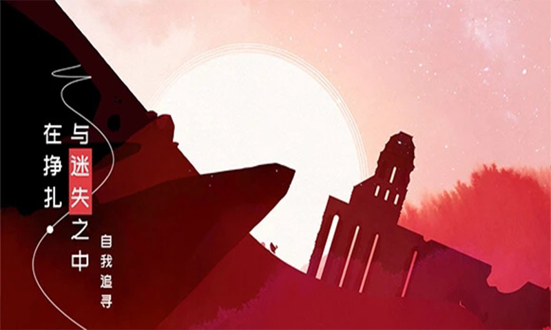 格莉斯的旅程免费2026最新官方版 格莉斯的旅程免费2026最新官方版