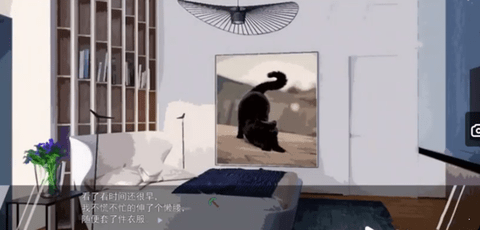 夏有天狼七星篇官网版2026