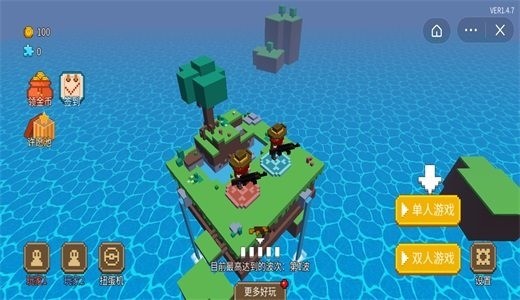 双人枪战3d软件官方版2026最新版