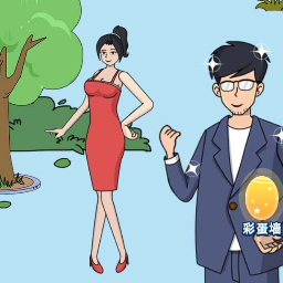 逆袭人生2026最新