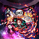 鬼灭之刃蝴蝶忍的假期游戏2026最新