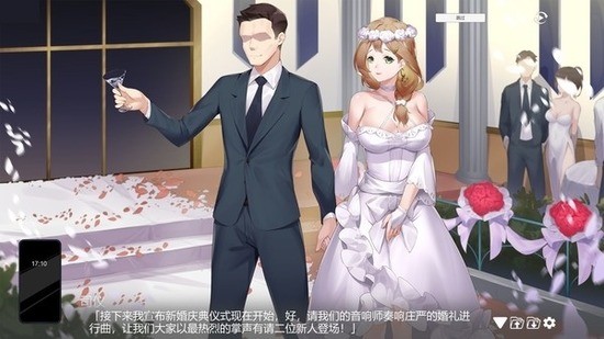 重生之隔壁老王最新版