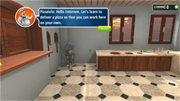 烹饪模拟器官方版2026