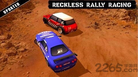 汽车漂移拉力赛