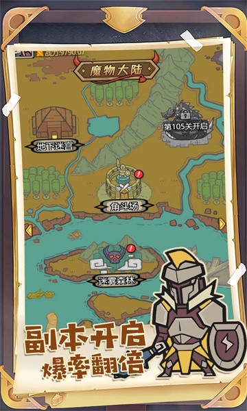 口袋精灵软件官方版2026最新版