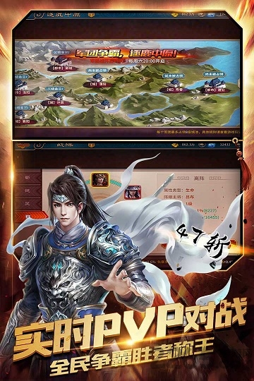 极无双软件官方版2026最新版