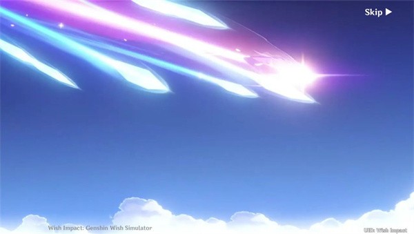 wishroom大叔官方正版软件2026