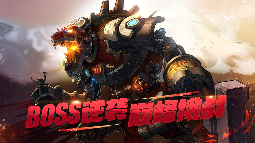 dnf60版本2026最新