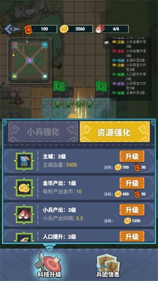 你家没了 你家没了