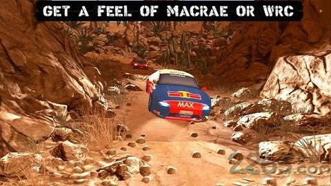 汽车漂移拉力赛