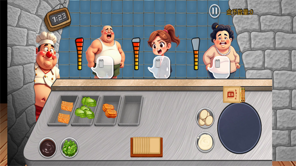 沙琪玛传奇无限金币安卓2026最新版