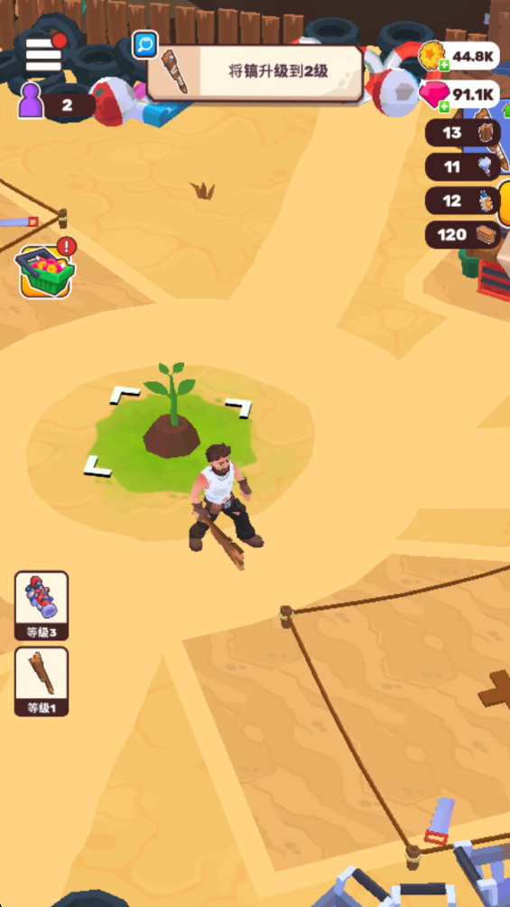 Wasteland Life!