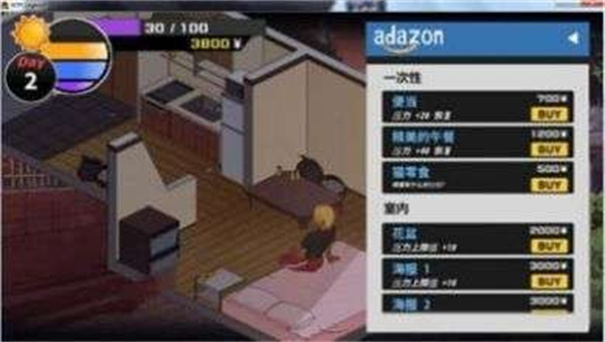 牛头人传说最新