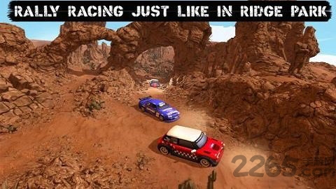 汽车漂移拉力赛