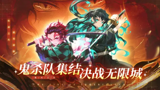 搭救之路0.1折手游官方正版