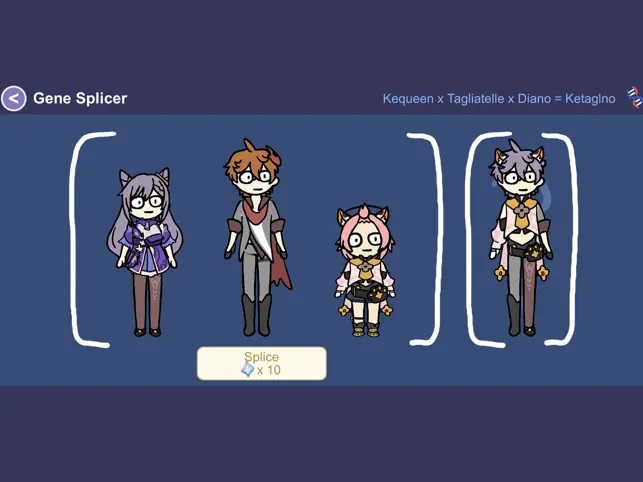 wishroom大叔游戏免费最新版