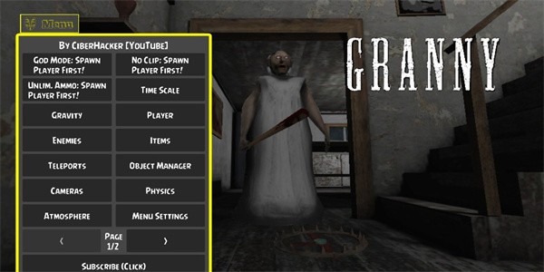 格林菜单2.5圣诞节官方版