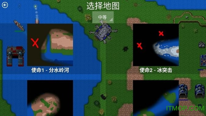 荣耀争霸5.0.0免费版