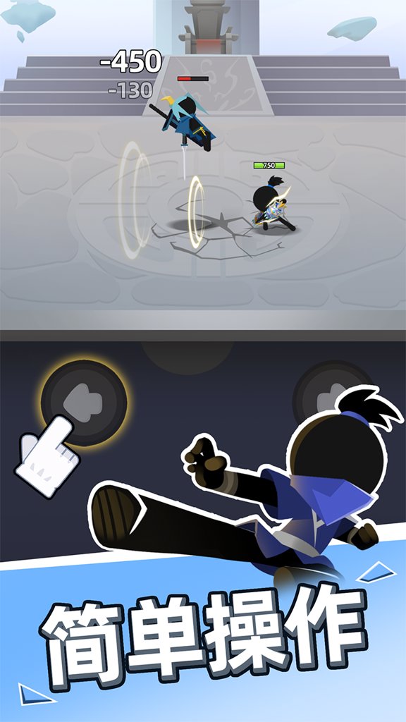 我比武特牛无限内购最新