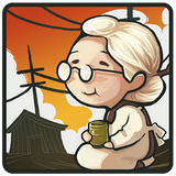 昭和杂货店物语3